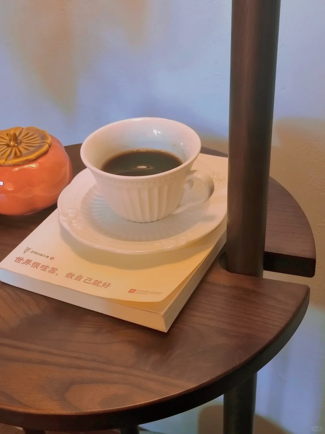 我的解压日常: 喝茶，读书，与世界断联