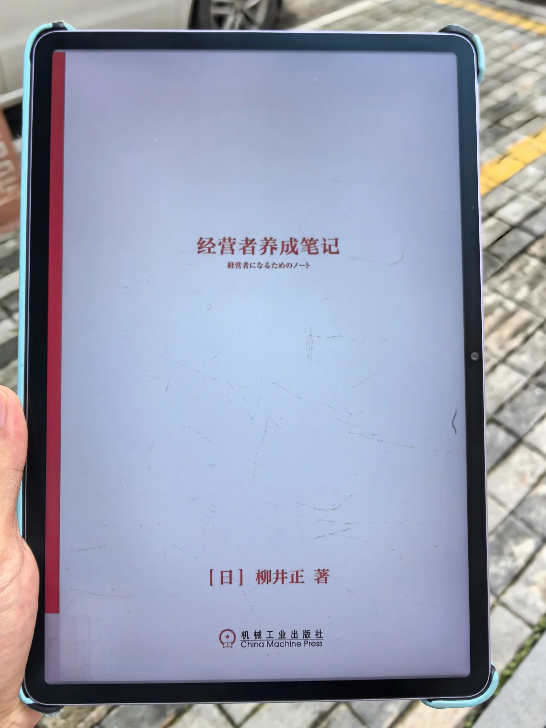 电子书库的含金量谁能懂！仅9.9💰即可get