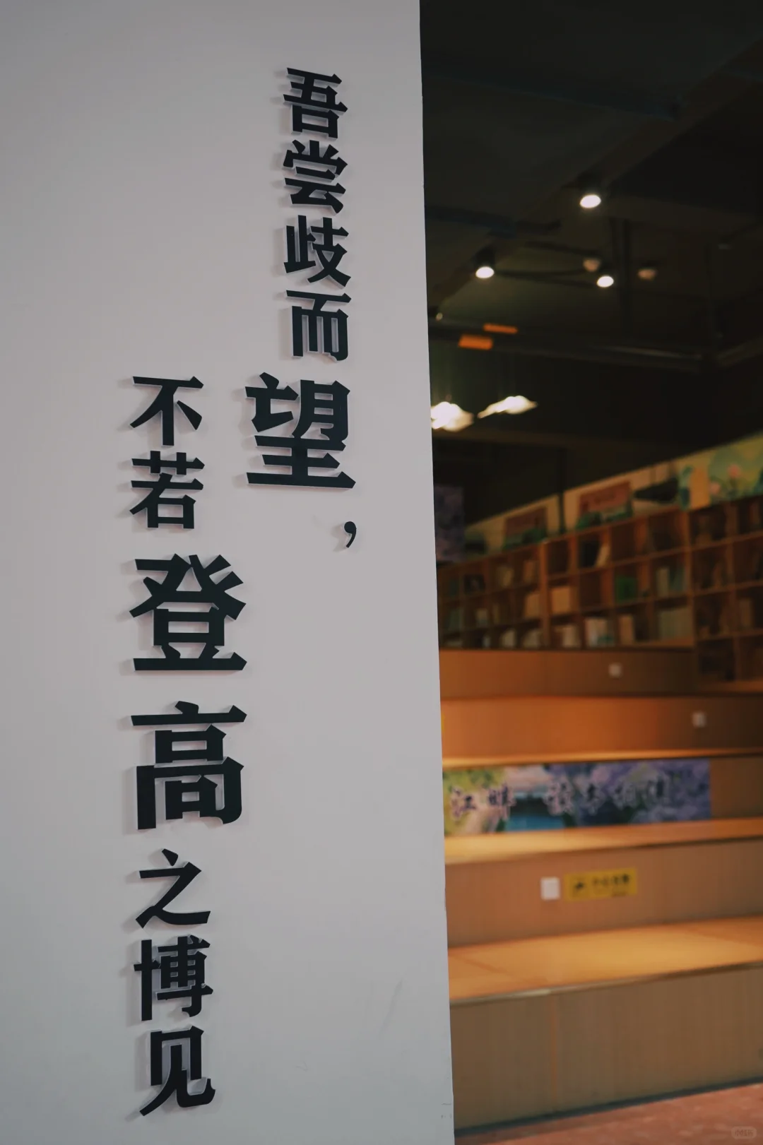 休闲好去处，慢下来生活