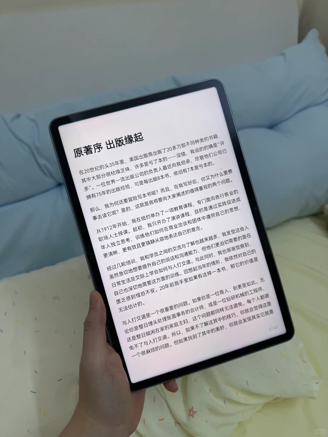 冷门书自由了！这资源库简直是我的梦中情库！