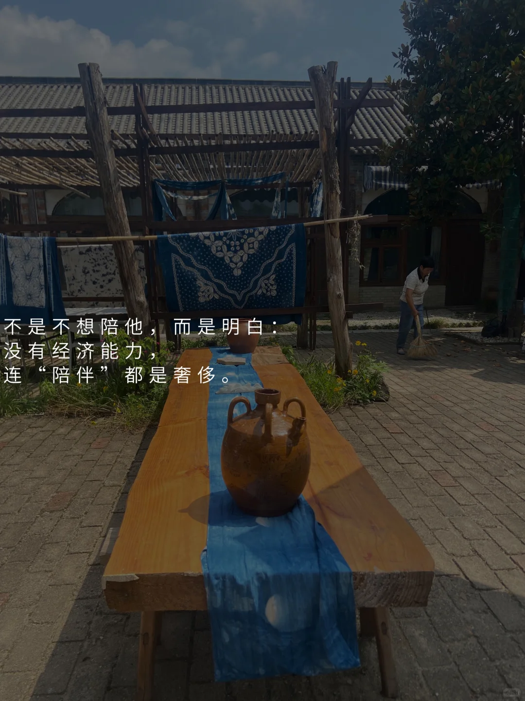 单亲妈妈必看｜焦虑没用，搞钱才是解药