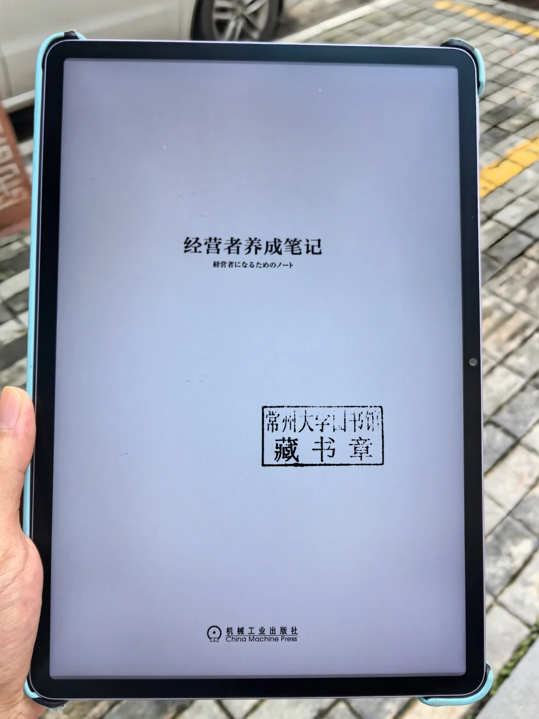 电子书库的含金量谁能懂！仅9.9💰即可get
