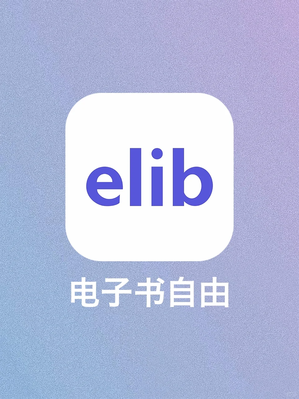 纳尼？！Zlibrary打不开也能实现电子书自由