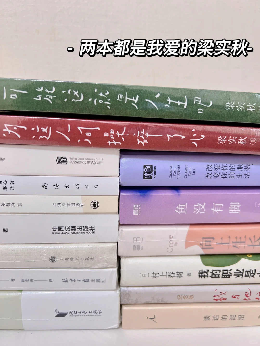 纸质书自由的妙招，就这么简单！读书博主力荐