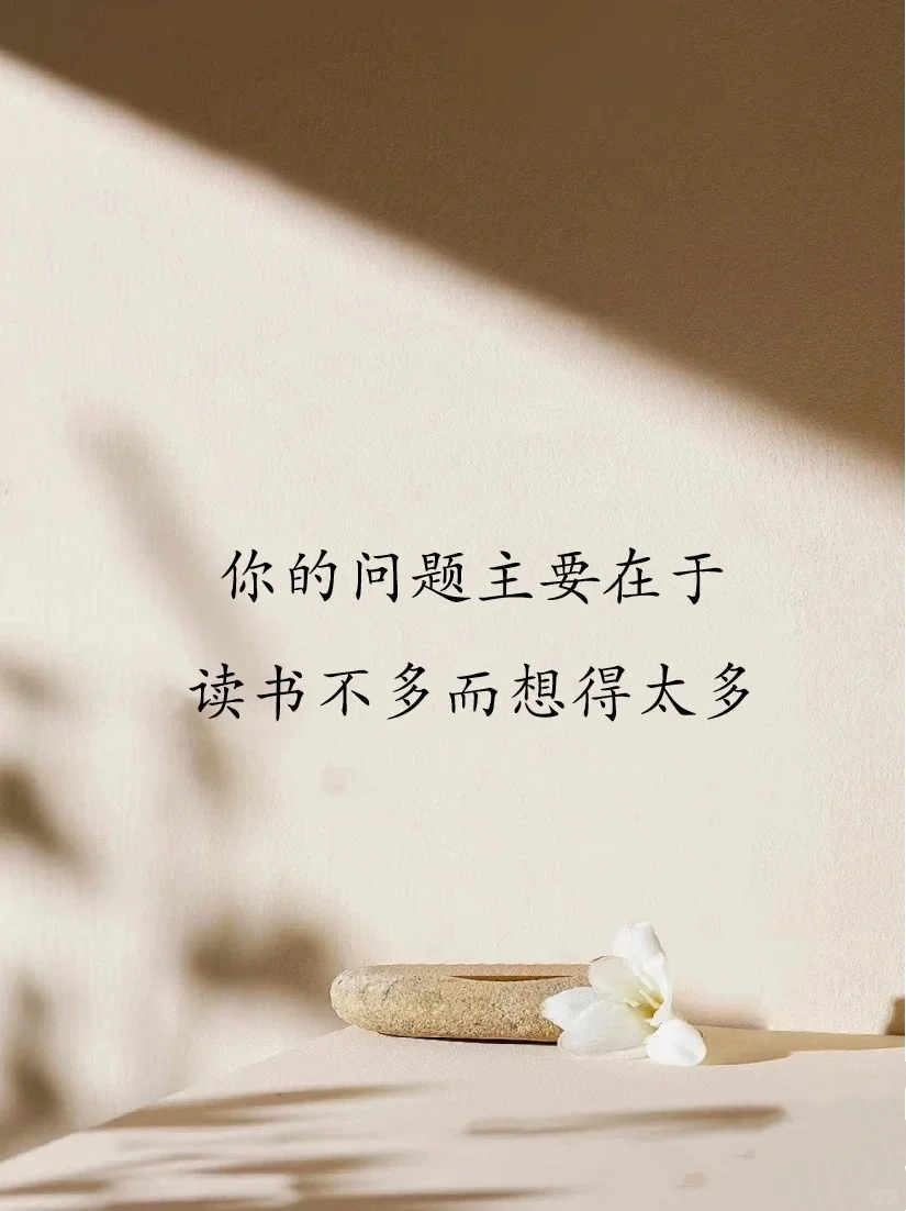 阅读的意义，在无穷的文字中，遇见无限的可能