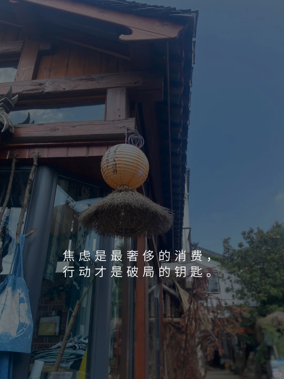 单亲妈妈必看｜焦虑没用，搞钱才是解药