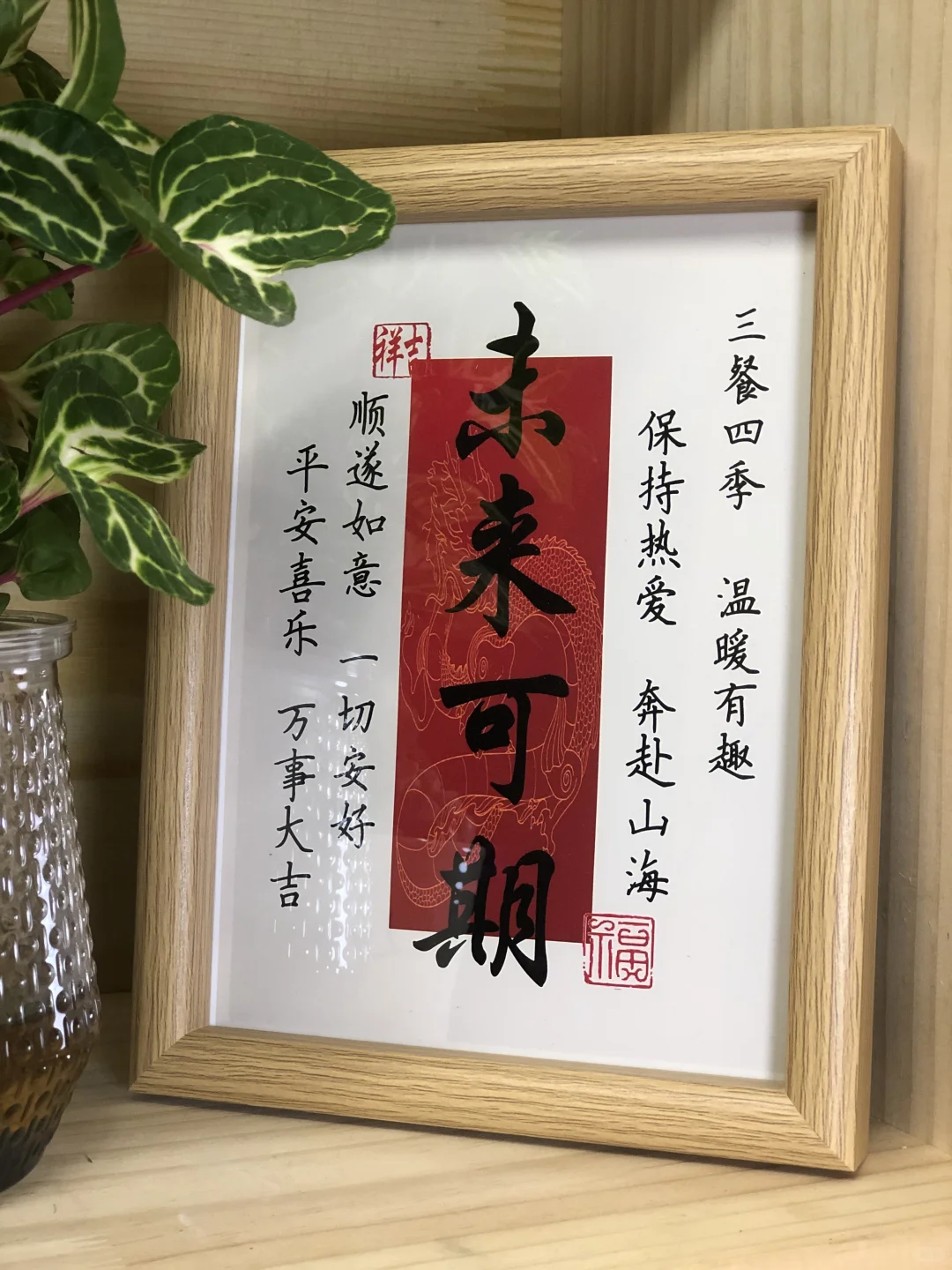 48岁重启人生，我活成了自己的底气｜中年觉醒