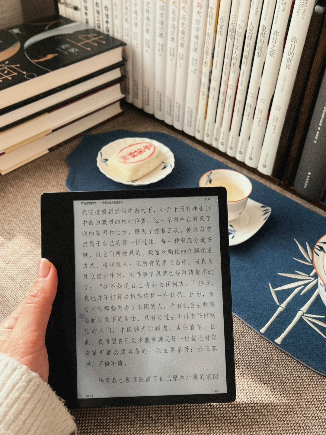 独处，读书，喝茶，做一个内心安定的人。