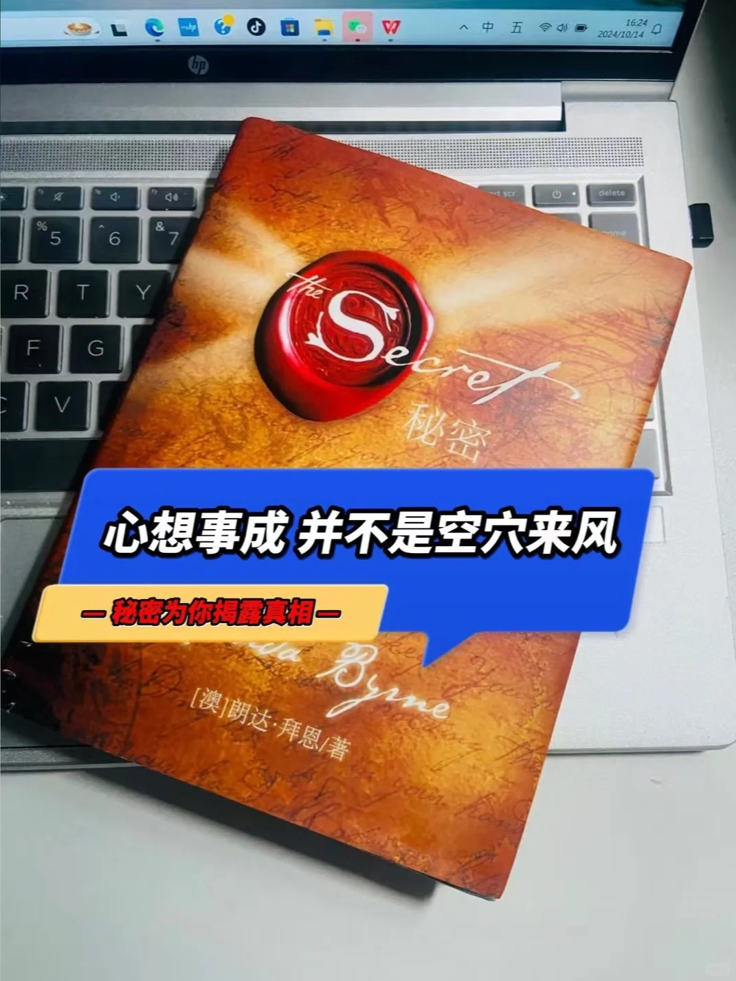 健身🏋🏻阅读📖享受生活😎
