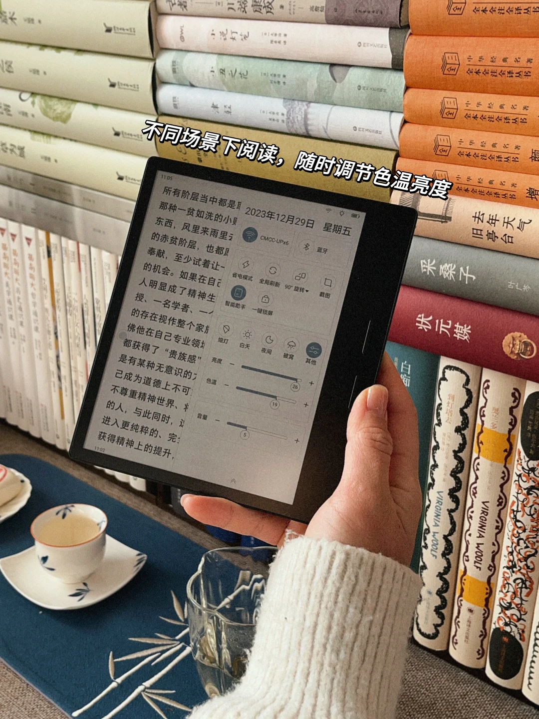 独处，读书，喝茶，做一个内心安定的人。