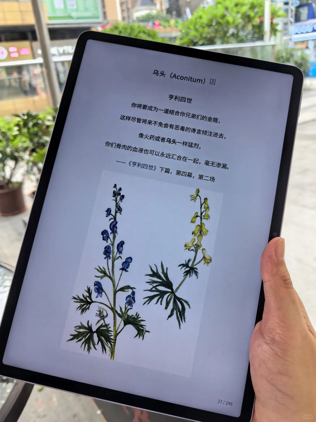 才9.9💰的电子书资源包！真的巨好用吖！