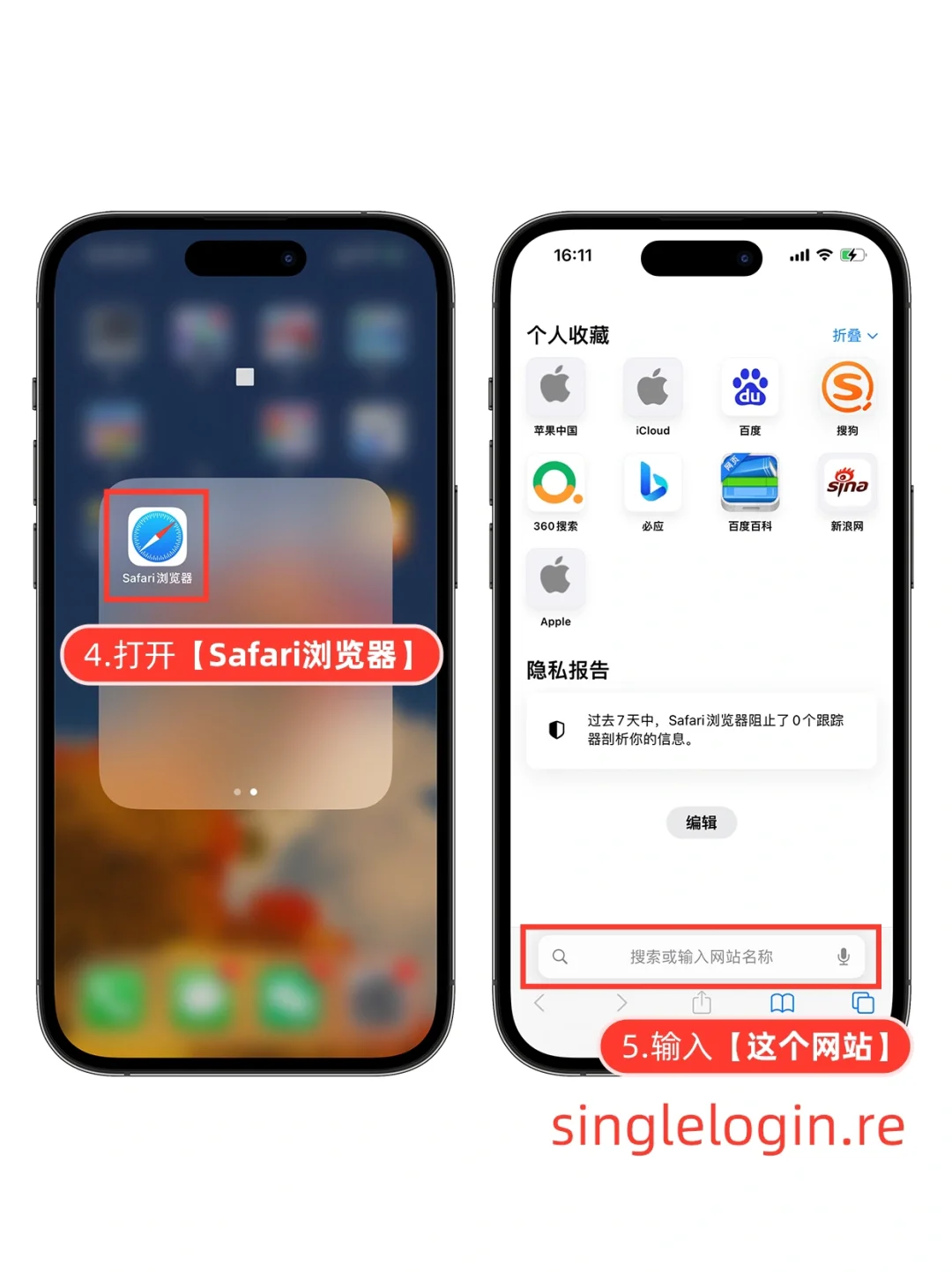 苹果图书真的太香了🧡免费阅读后悔没早知道