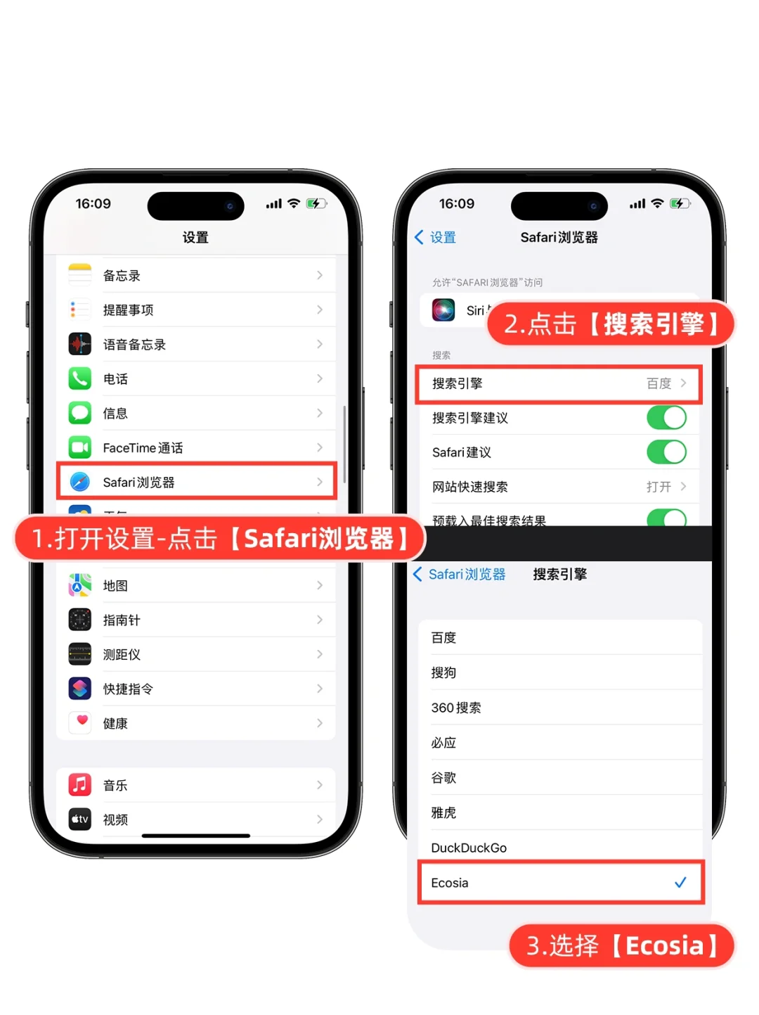苹果图书真的太香了🧡免费阅读后悔没早知道