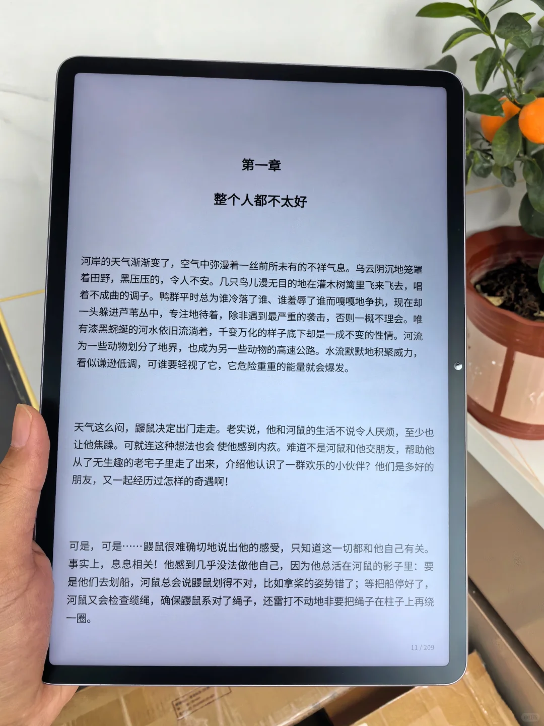 真的是神仙打架啊！居然有这么宝藏的电子书