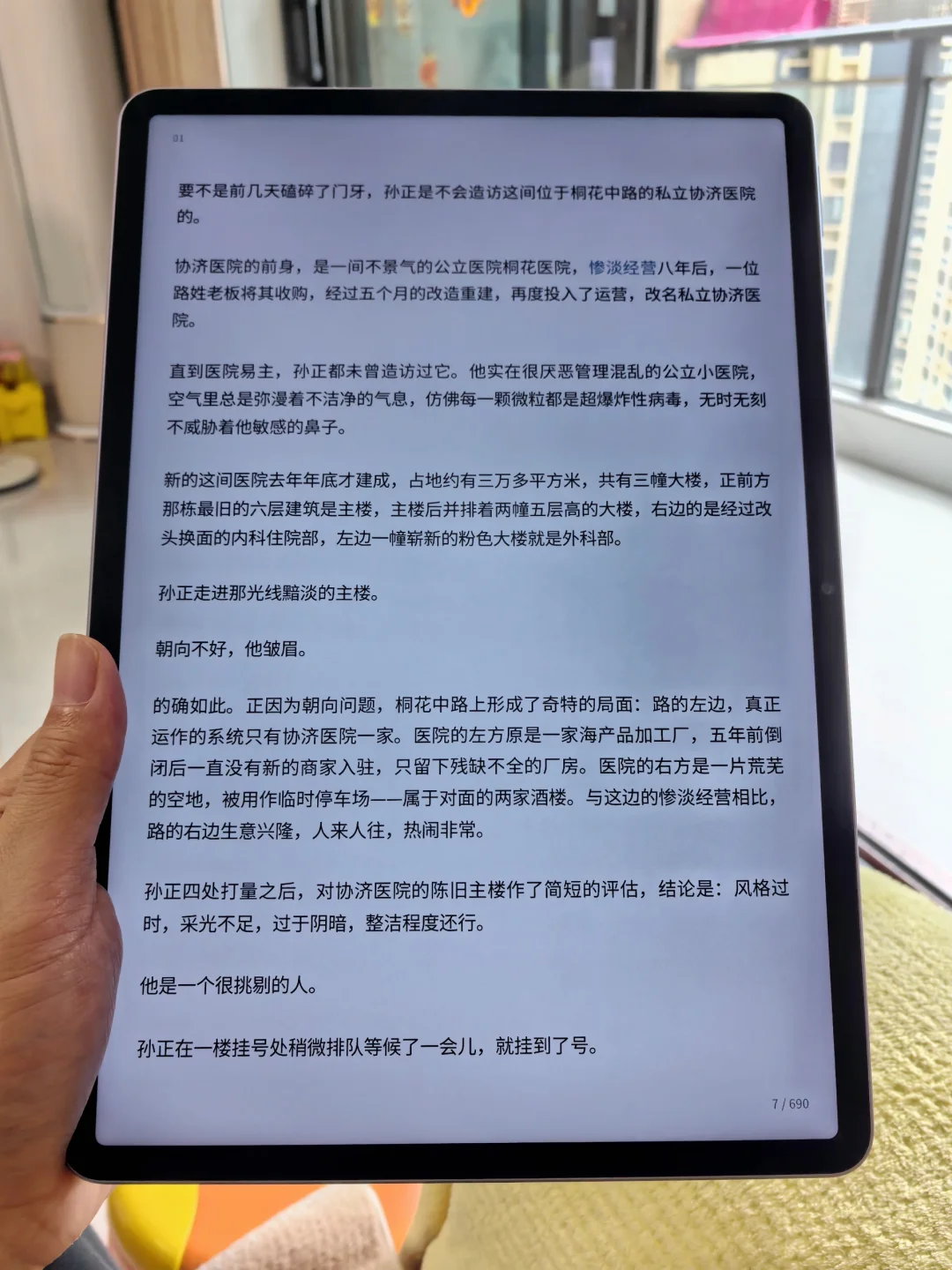 挖到一个超宝藏的电子书资源库🔥嘎嘎好用