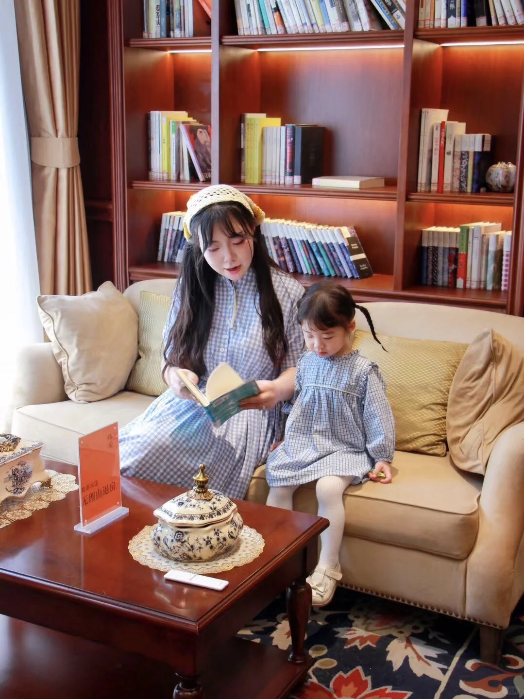 🎉小小阅读家养成记！亲子共读乐趣多📖