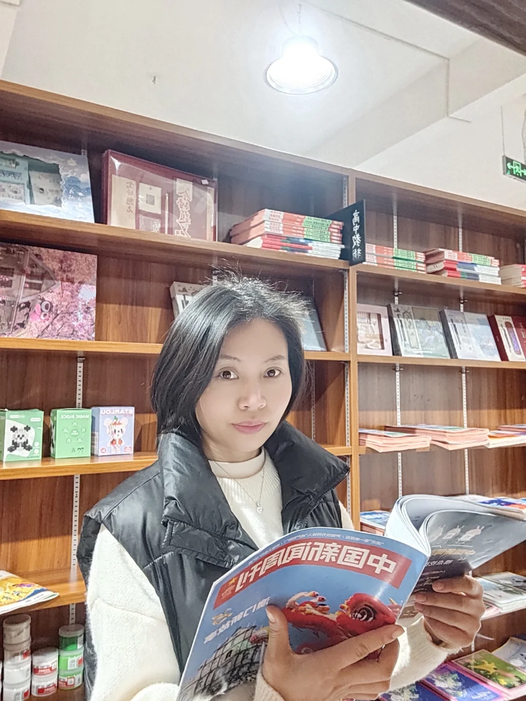 阅读课，学生沉浸式享受，每周一节。