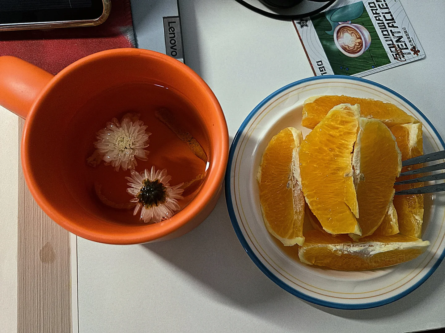 我将继续阅读-