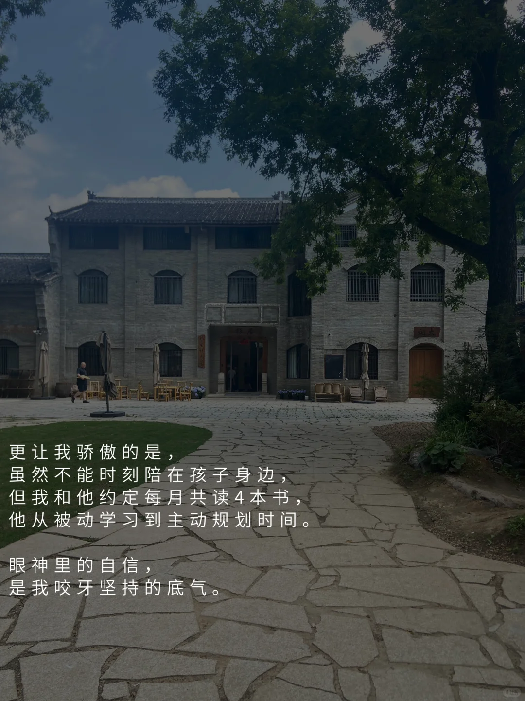 单亲妈妈必看｜焦虑没用，搞钱才是解药