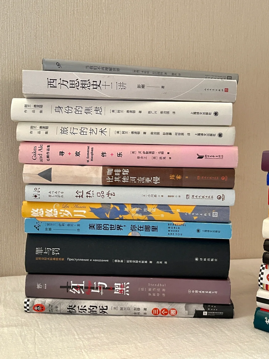 2023阅读总结｜碎片时间里读完了45本书
