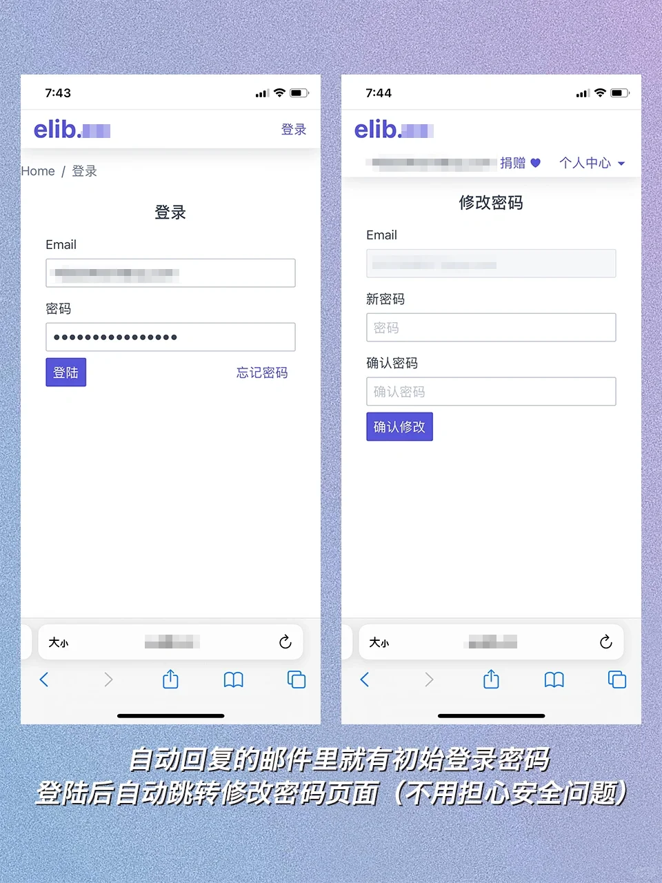 纳尼？！Zlibrary打不开也能实现电子书自由