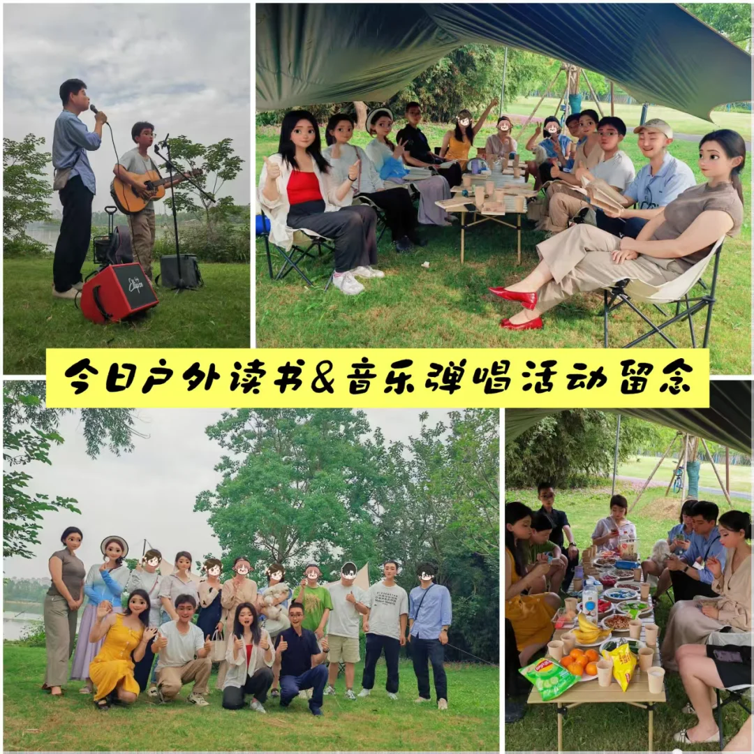 沈阳读书会！寻觅书友！