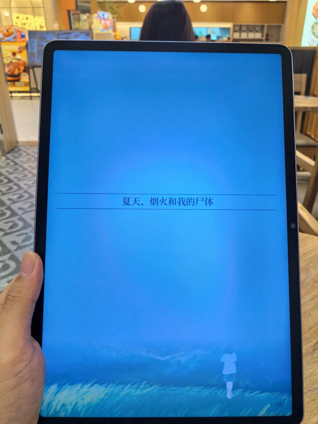 有些宝藏电子书资源被错过真的太可惜啦～！