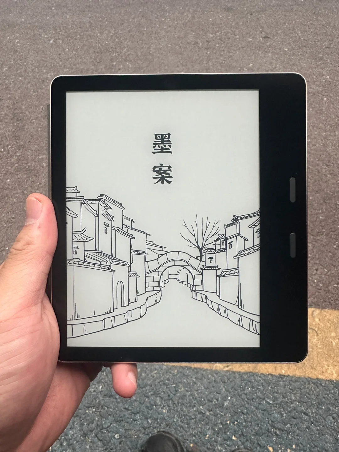 墨案电纸书MiX7S 个人小反馈