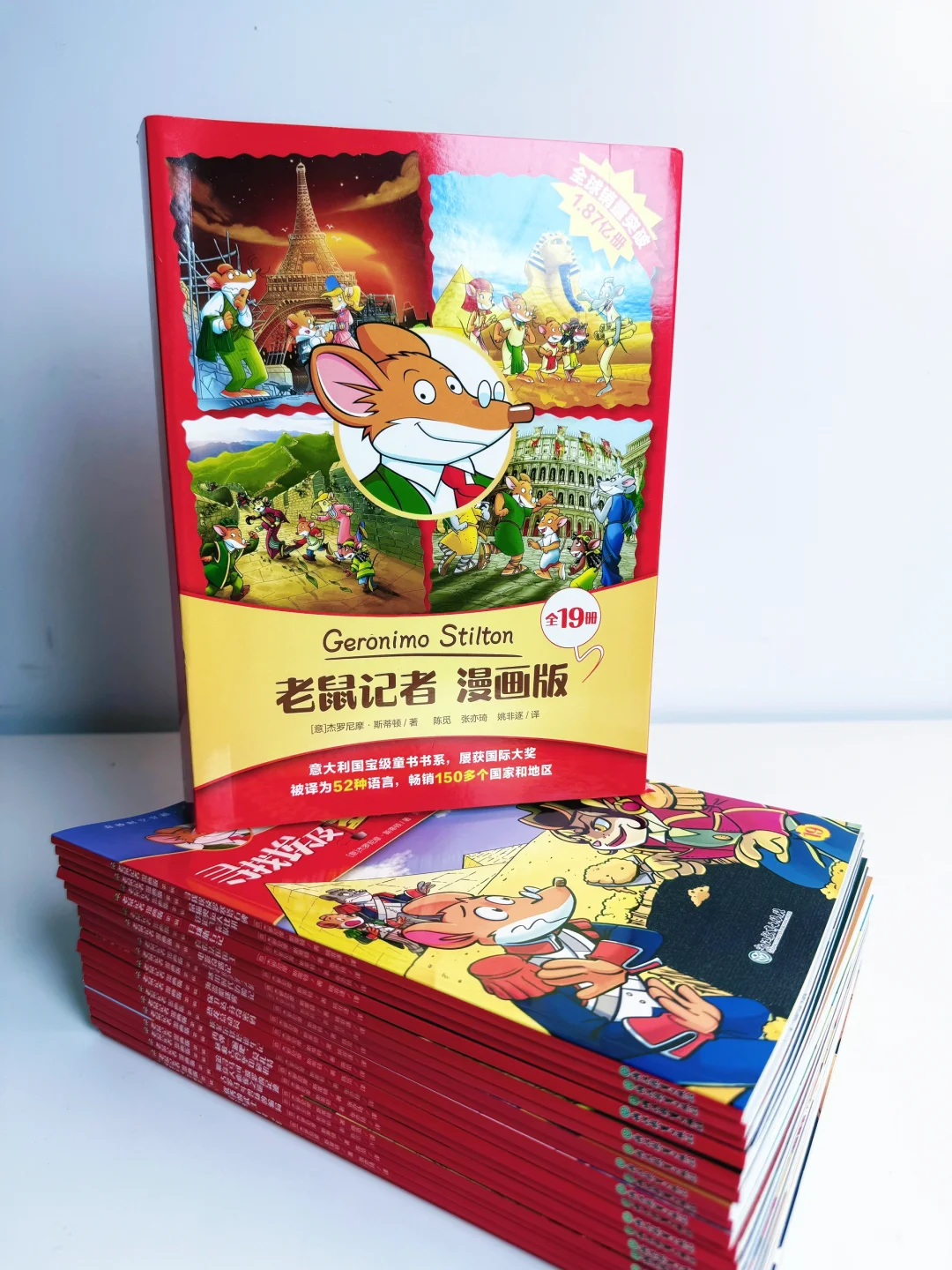 快乐暑假，阅读启航！自用书单助娃自主阅读