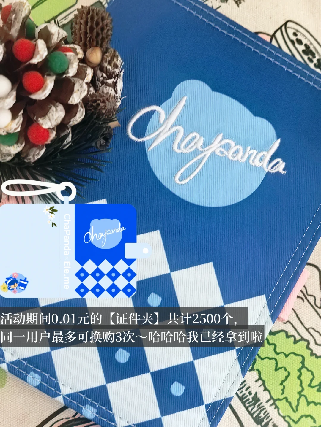 至今为止，什么书让你震撼最大？