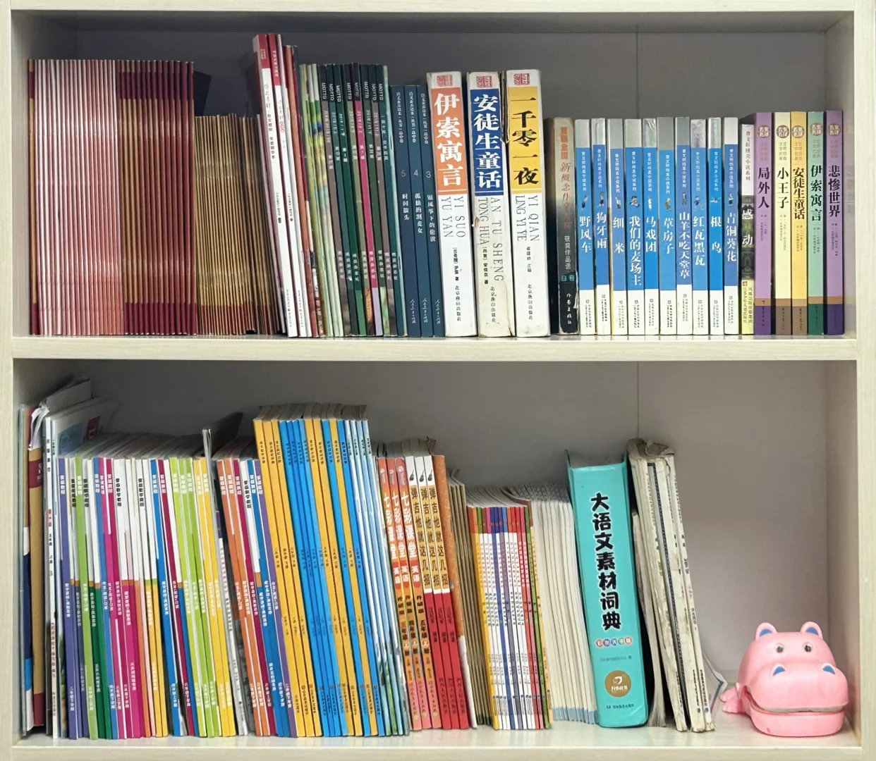 让阅读成为一种习惯