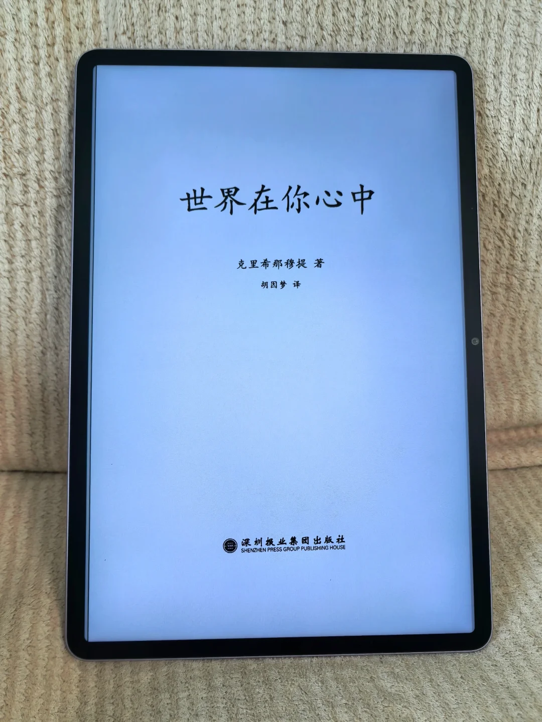天塌了！居然现在才知道这个电子书资源库！