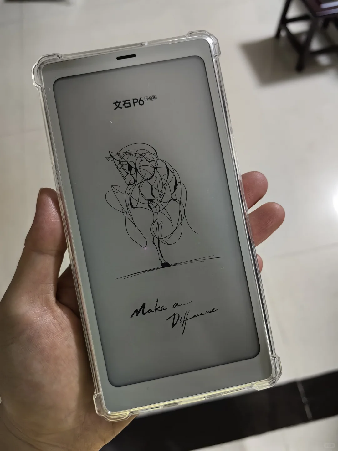 文石小白马，谁用谁知道