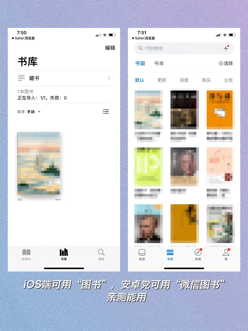 纳尼？！Zlibrary打不开也能实现电子书自由