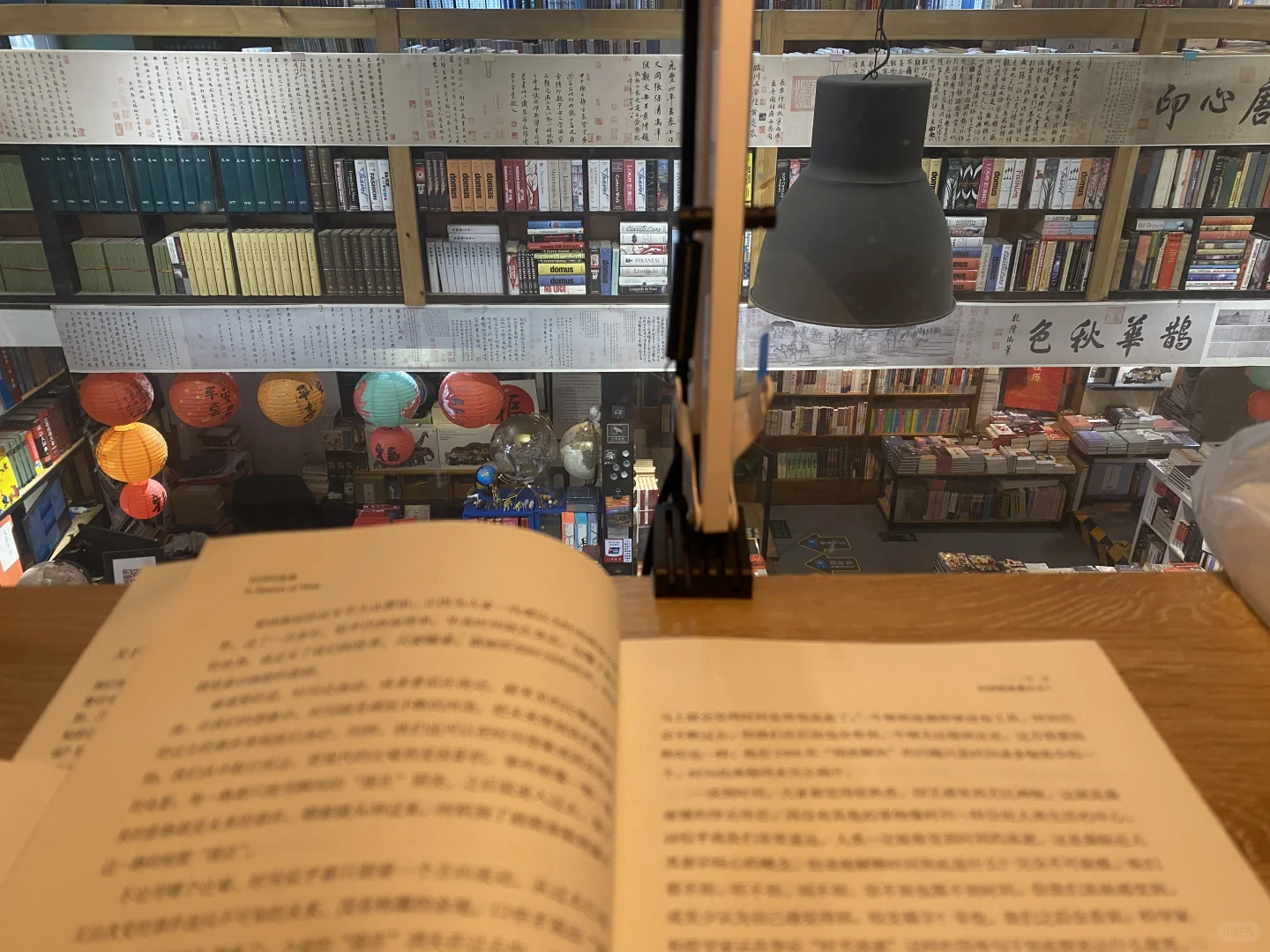 阅读给你带来的快乐