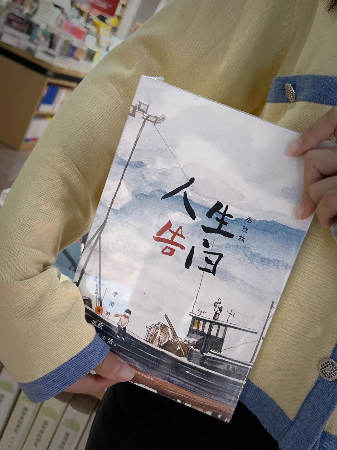 休闲好去处，慢下来生活
