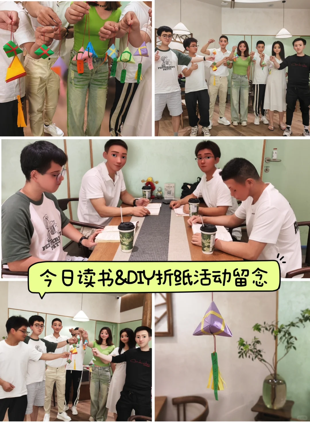 沈阳读书会！寻觅书友！