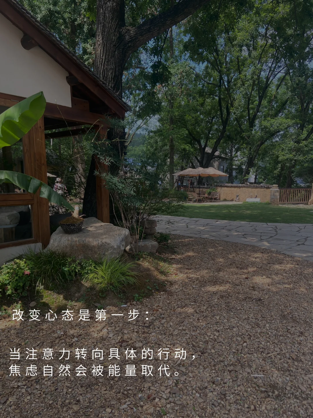 单亲妈妈必看｜焦虑没用，搞钱才是解药