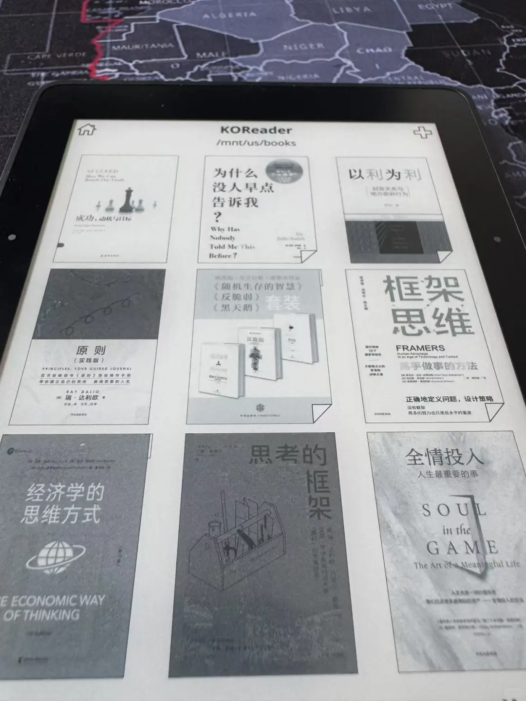 小红书果然没骗我🙏 终于让我电子书自由