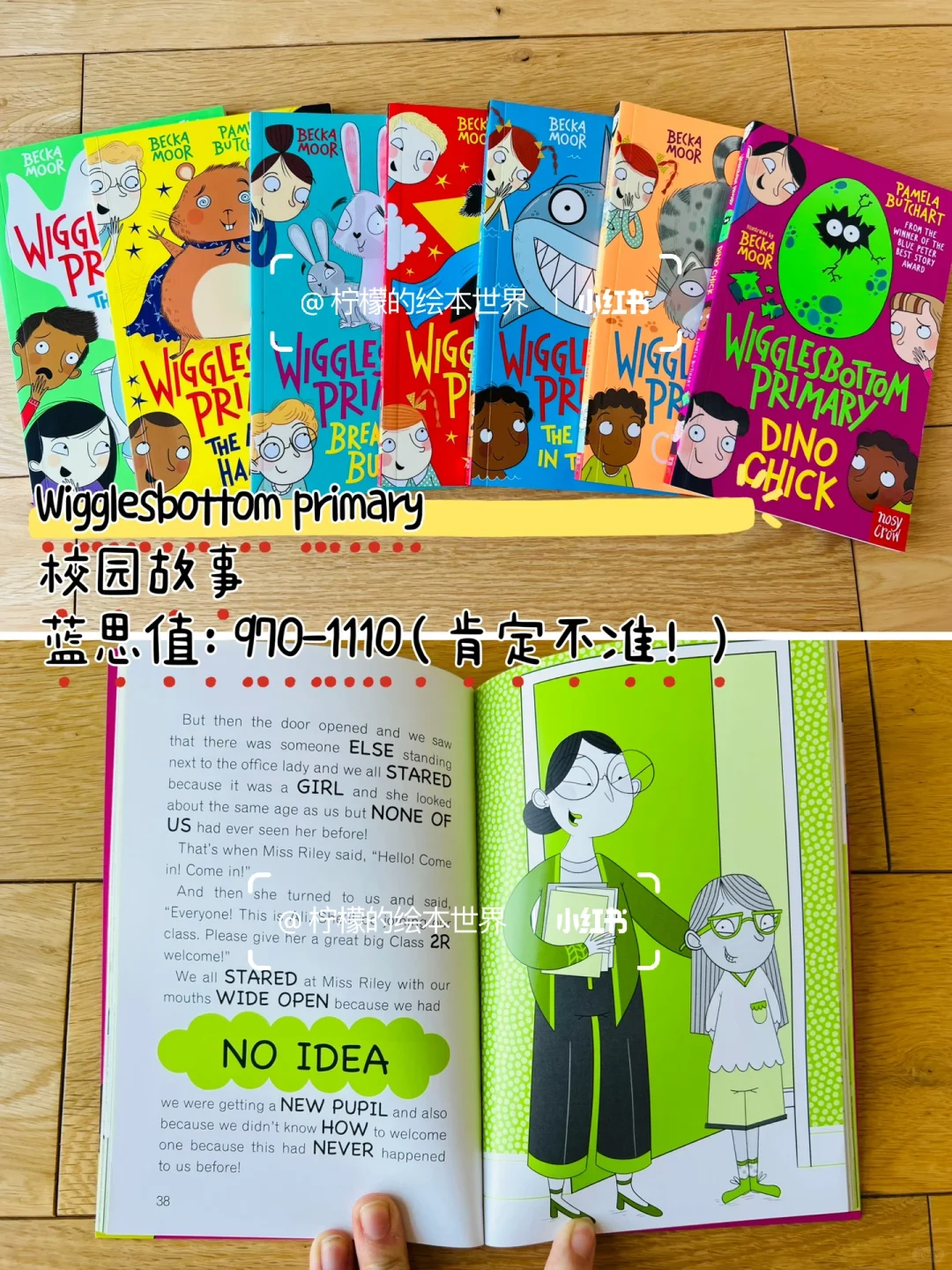 RAZ N平行拓展阅读，还有哪些书可以看？
