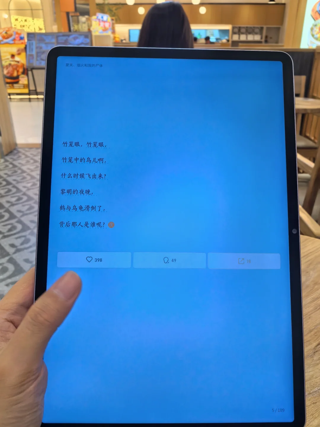 有些宝藏电子书资源被错过真的太可惜啦～！