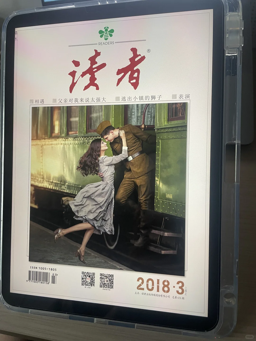 📚这样找电子书最简单！！！