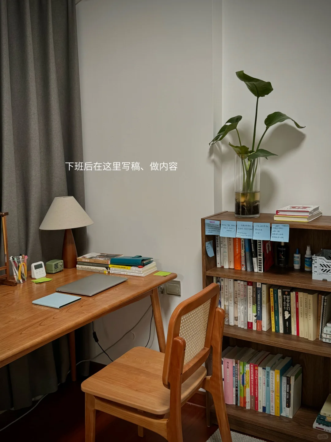 我的从容日常：存钱、阅读、记录生活
