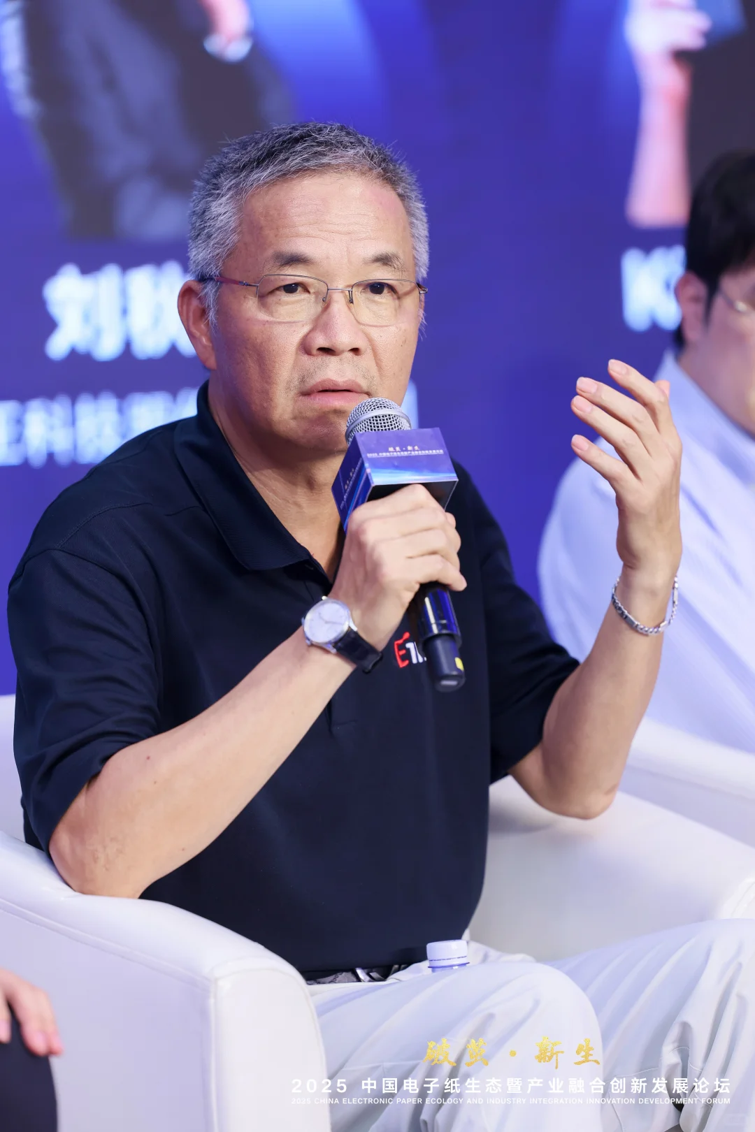 你们对电纸书的吐槽，我都带到了！