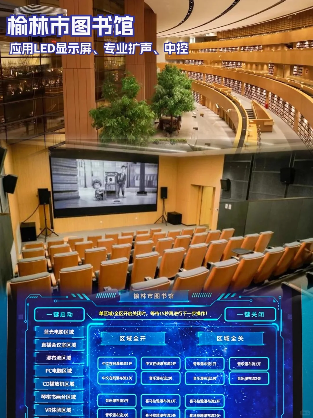 世界读书日文案📚阅了解世界，越认识自己