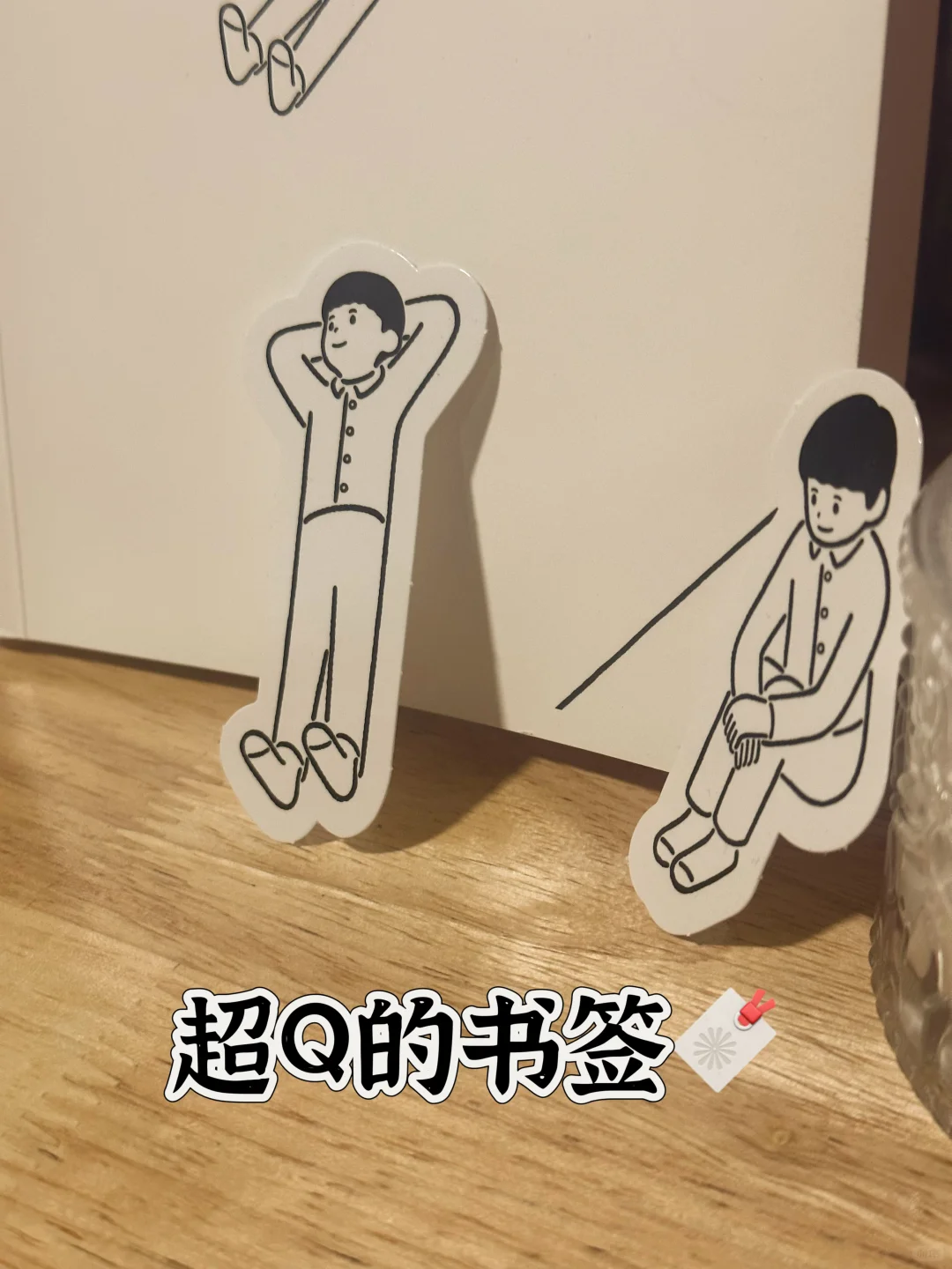 我发现那些活得自由的人早已经戒掉了精致穷