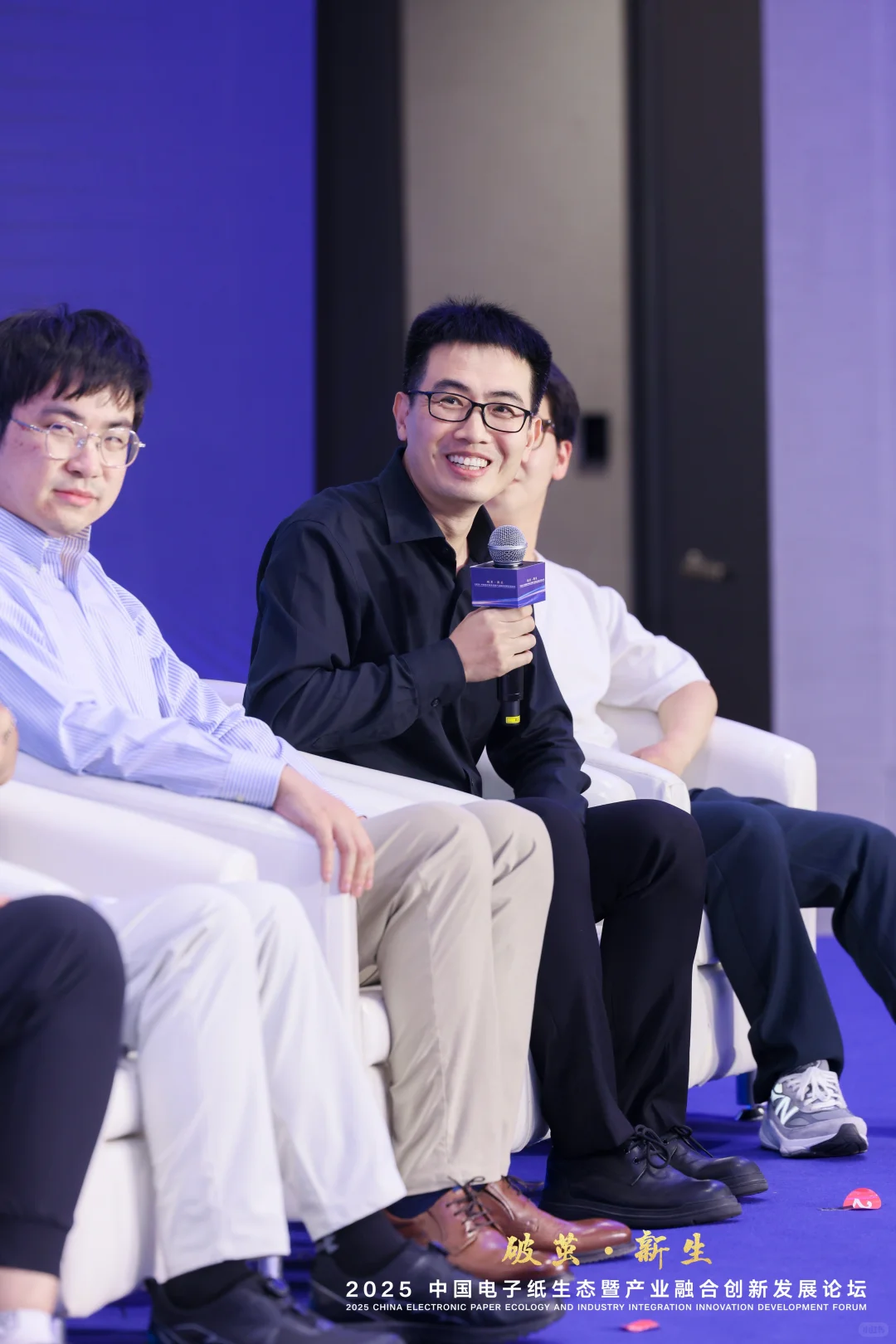 你们对电纸书的吐槽，我都带到了！
