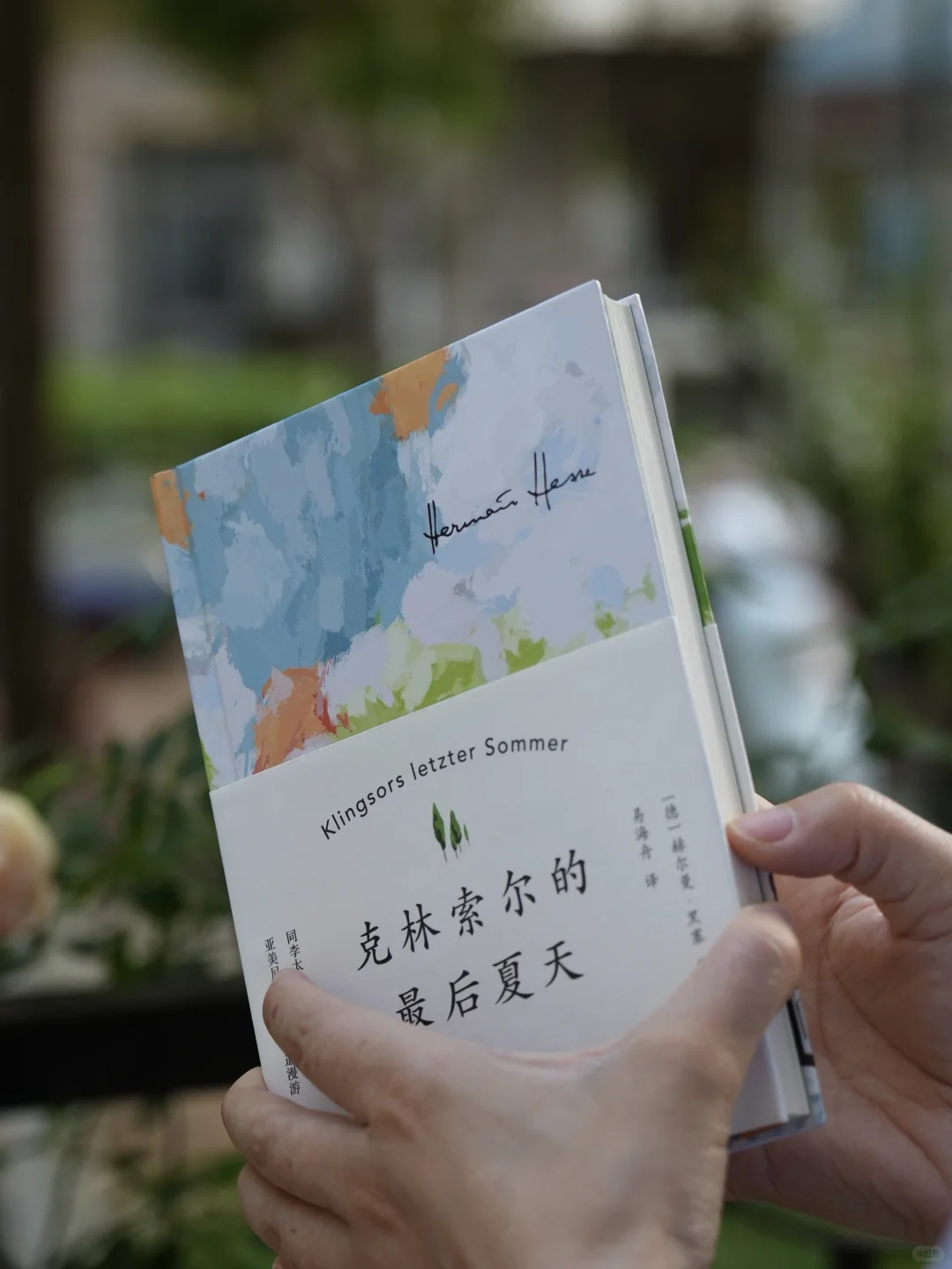 我终于克服了读书羞耻症