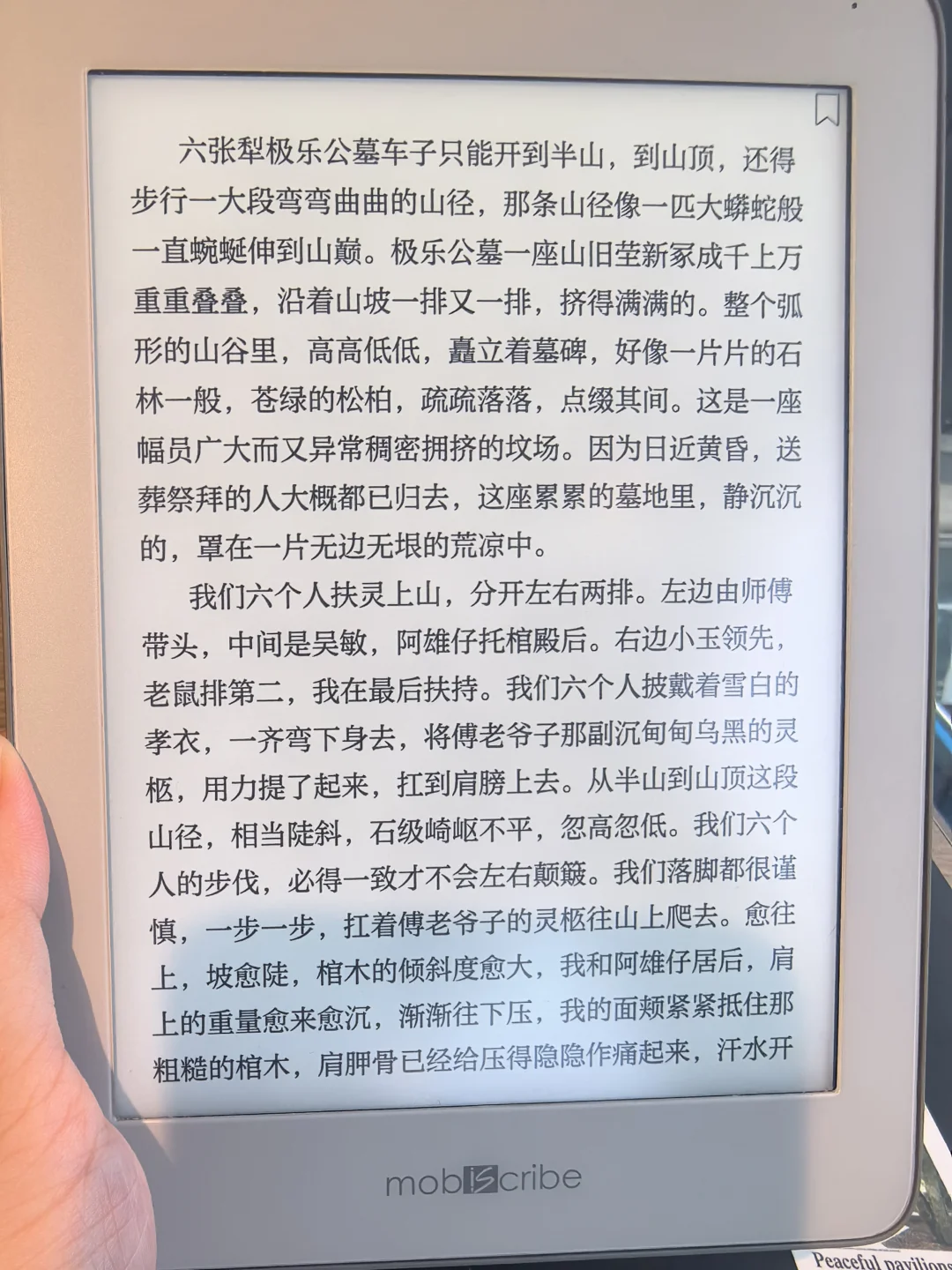 不买了，退坑了