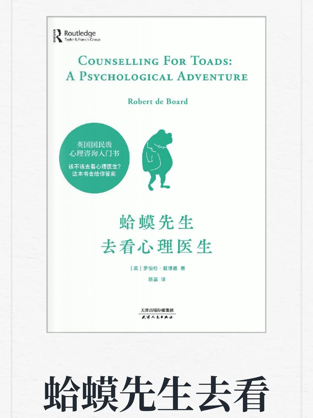 保姆级教学实现读书自由
